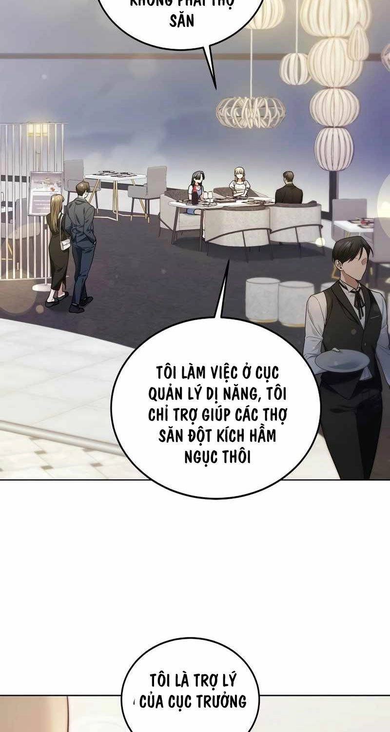 Nghỉ Hưu Sau Khi Cứu Thế Giới Chapter 1 - 64