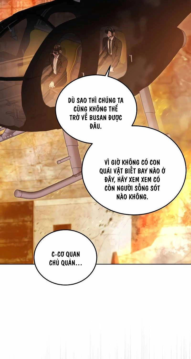 Nghỉ Hưu Sau Khi Cứu Thế Giới Chapter 2 - 4
