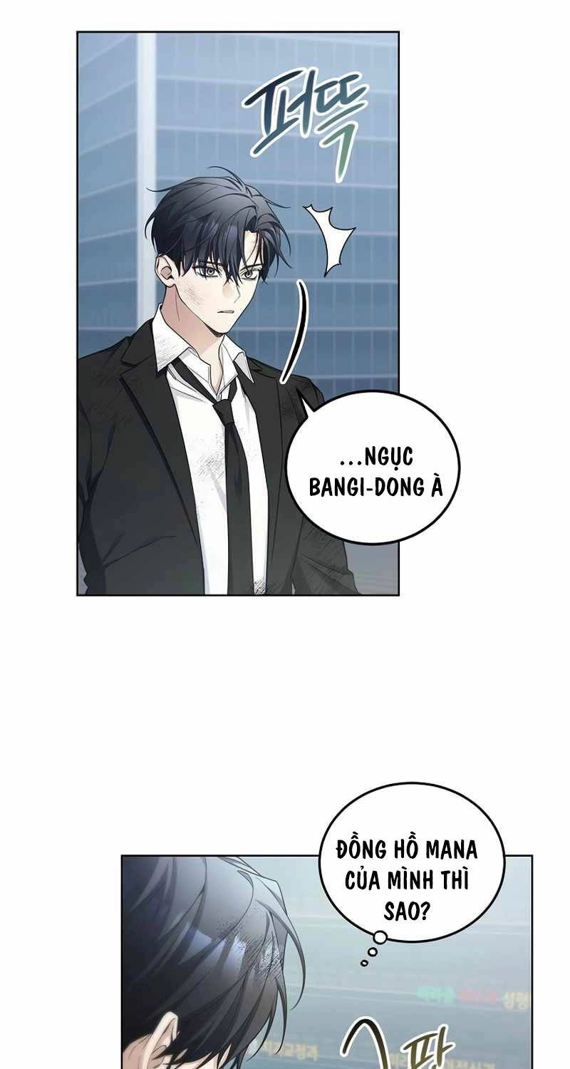 Nghỉ Hưu Sau Khi Cứu Thế Giới Chapter 4 - 11