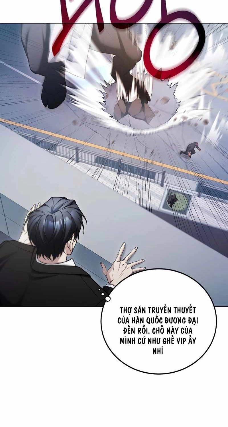 Nghỉ Hưu Sau Khi Cứu Thế Giới Chapter 4 - 24