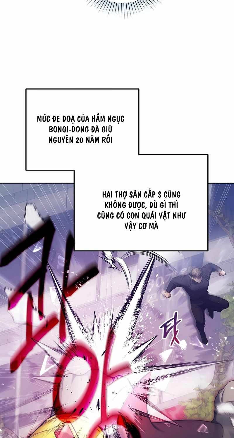 Nghỉ Hưu Sau Khi Cứu Thế Giới Chapter 4 - 29
