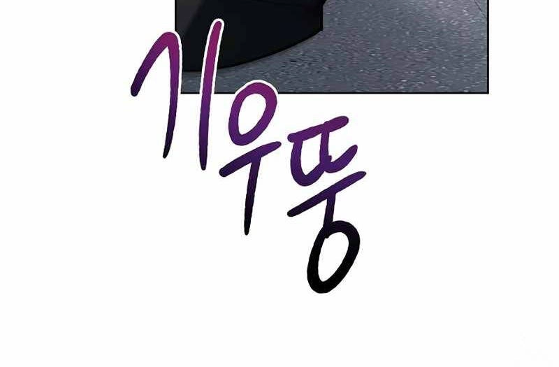 Nghỉ Hưu Sau Khi Cứu Thế Giới Chapter 4 - 40