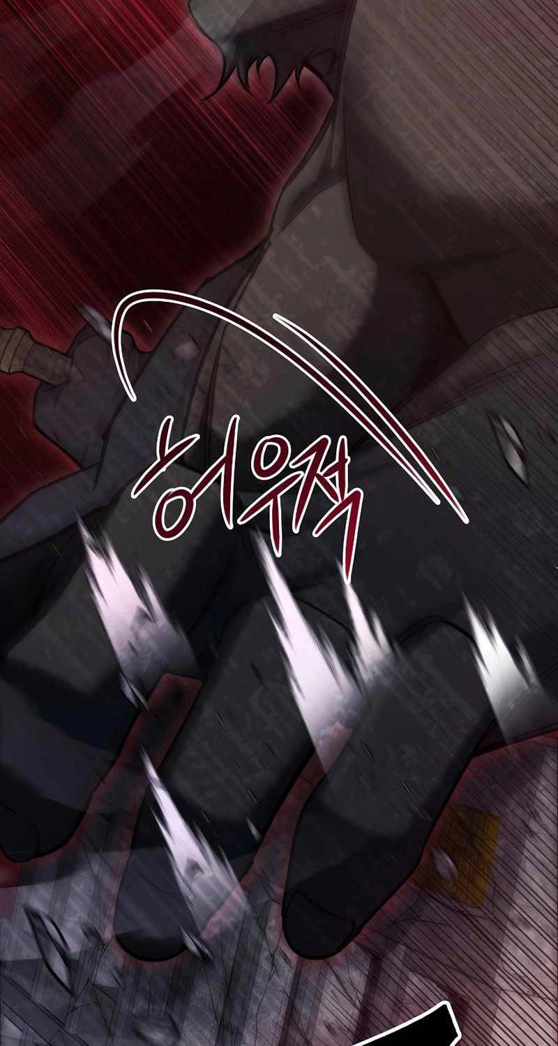 Nghỉ Hưu Sau Khi Cứu Thế Giới Chapter 4 - 42