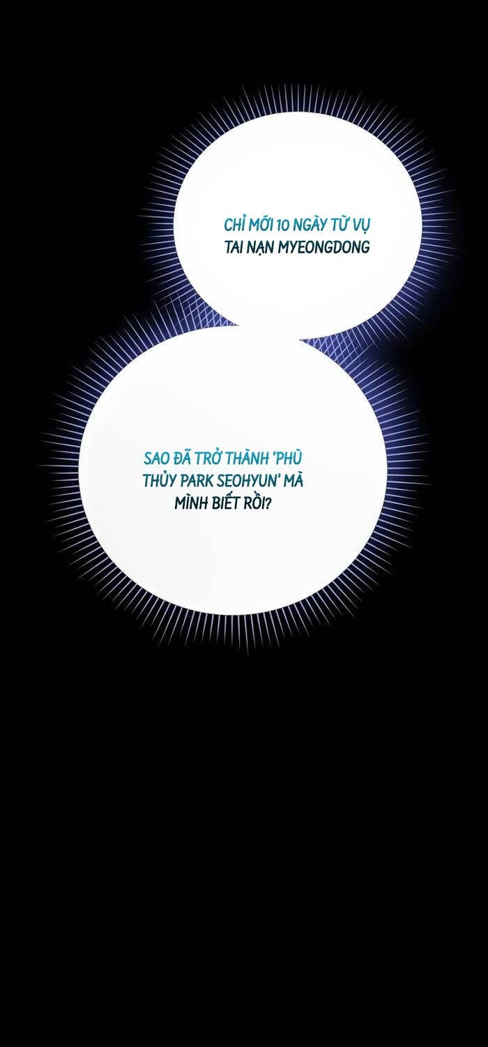 Nghỉ Hưu Sau Khi Cứu Thế Giới Chapter 5 - 66