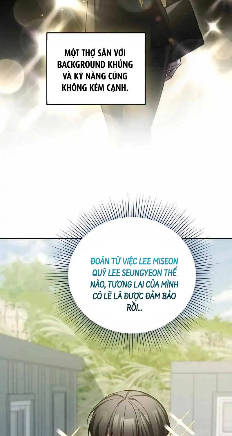 Nghỉ Hưu Sau Khi Cứu Thế Giới Chapter 6 - 48