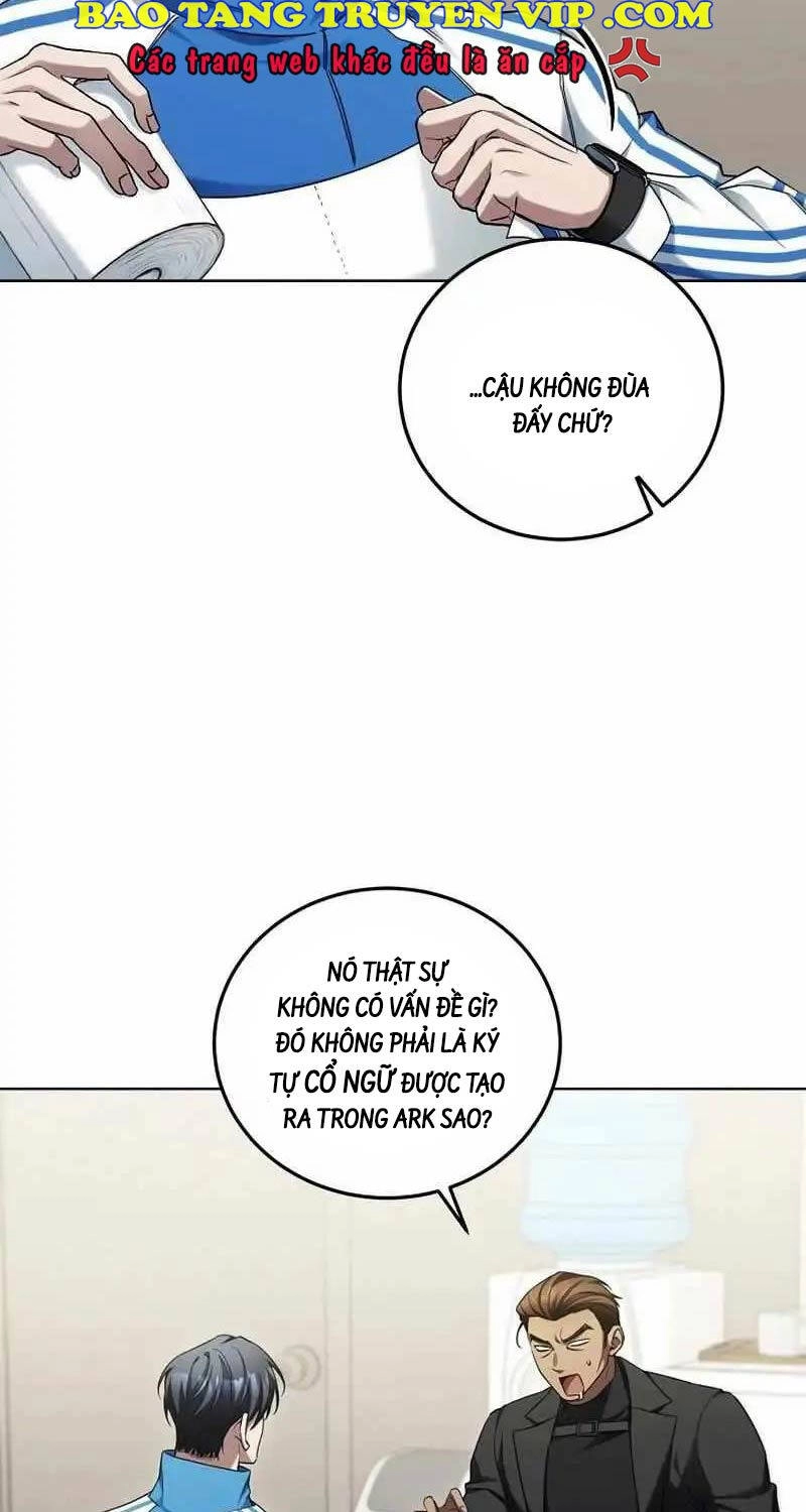 Nghỉ Hưu Sau Khi Cứu Thế Giới Chapter 7 - 16