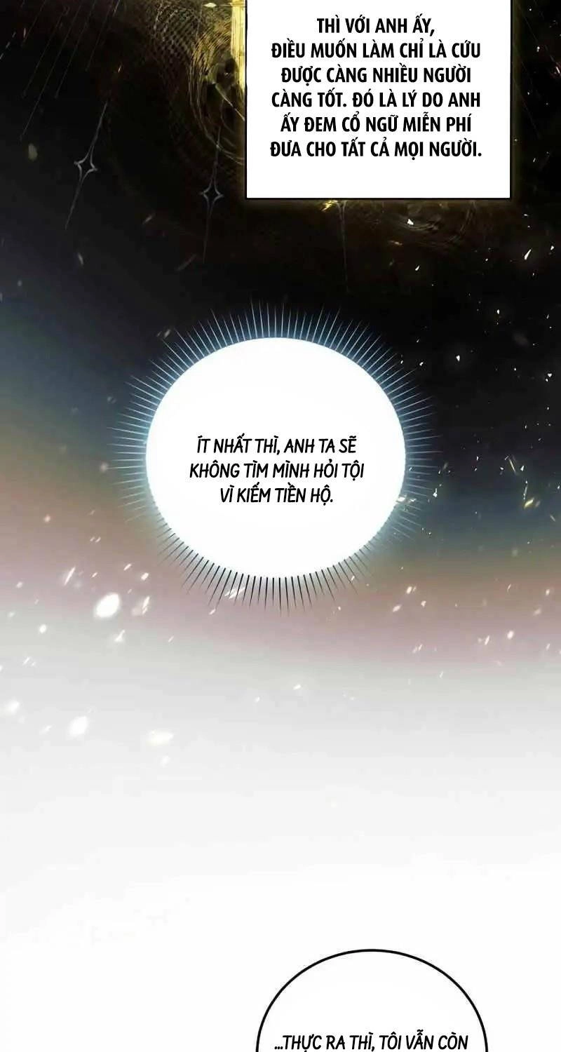 Nghỉ Hưu Sau Khi Cứu Thế Giới Chapter 7 - 23