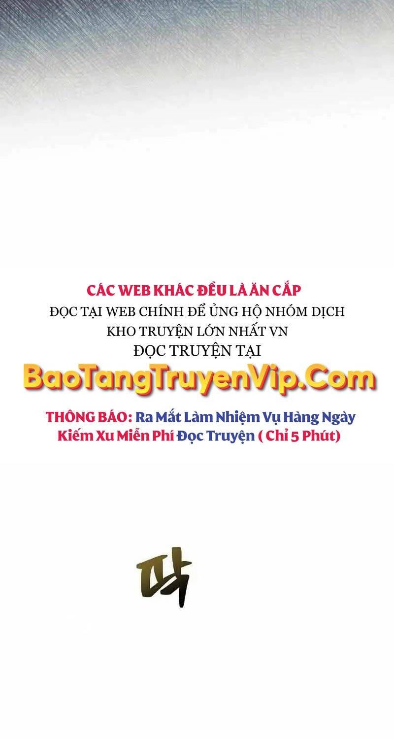Nghỉ Hưu Sau Khi Cứu Thế Giới Chapter 9 - 6