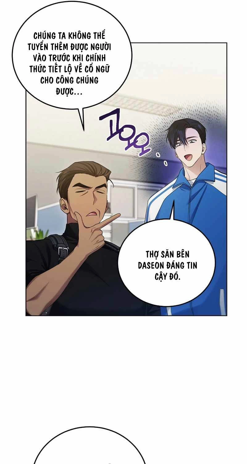 Nghỉ Hưu Sau Khi Cứu Thế Giới Chapter 11 - 11