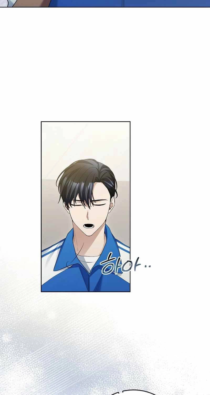 Nghỉ Hưu Sau Khi Cứu Thế Giới Chapter 11 - 25