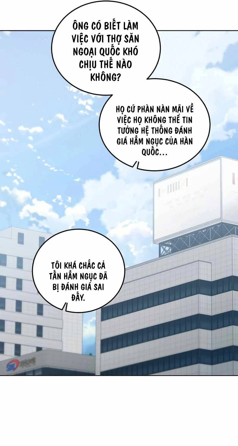 Nghỉ Hưu Sau Khi Cứu Thế Giới Chapter 11 - 51