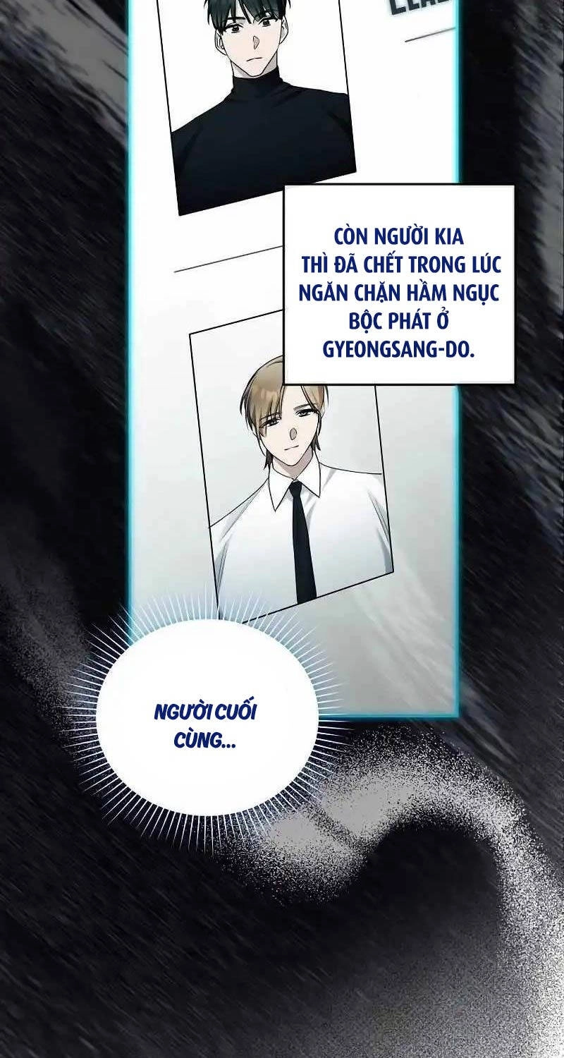 Nghỉ Hưu Sau Khi Cứu Thế Giới Chapter 13 - 12