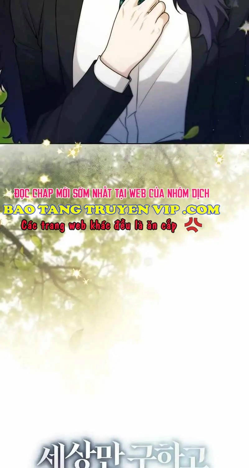 Nghỉ Hưu Sau Khi Cứu Thế Giới Chapter 16 - 9