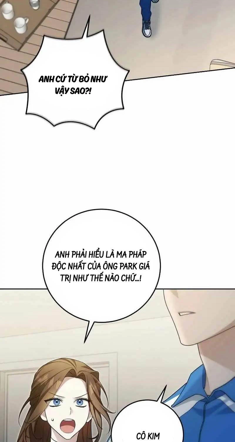 Nghỉ Hưu Sau Khi Cứu Thế Giới Chapter 16 - 42