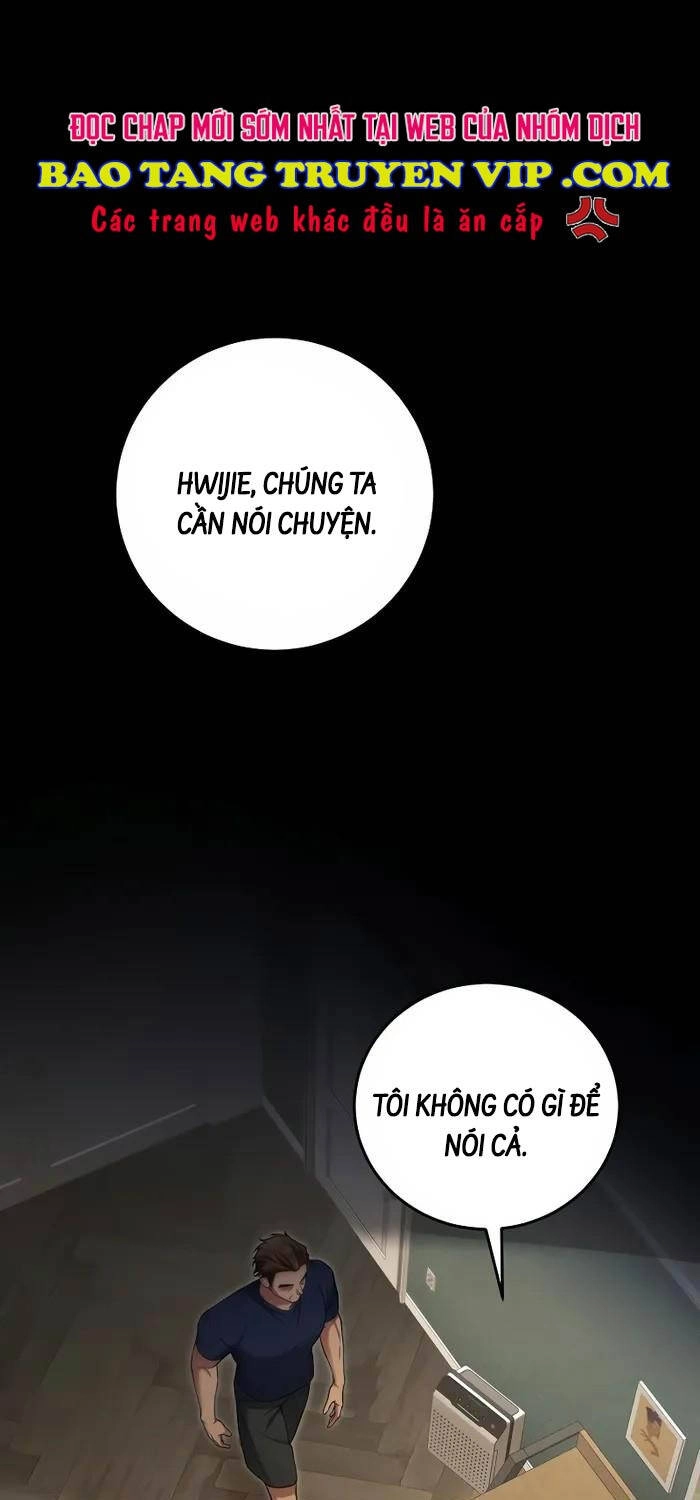 Nghỉ Hưu Sau Khi Cứu Thế Giới Chapter 17 - 1