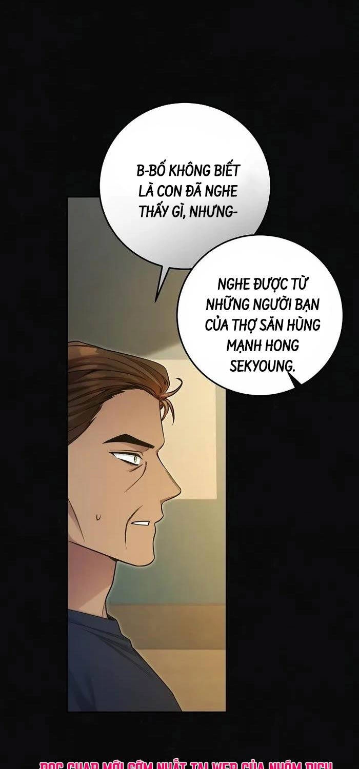 Nghỉ Hưu Sau Khi Cứu Thế Giới Chapter 17 - 12