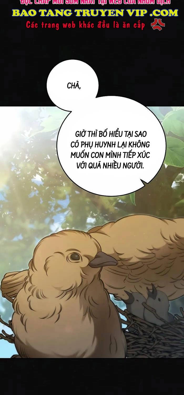 Nghỉ Hưu Sau Khi Cứu Thế Giới Chapter 17 - 13