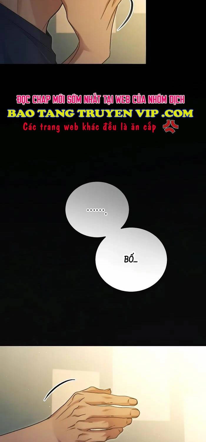 Nghỉ Hưu Sau Khi Cứu Thế Giới Chapter 17 - 16