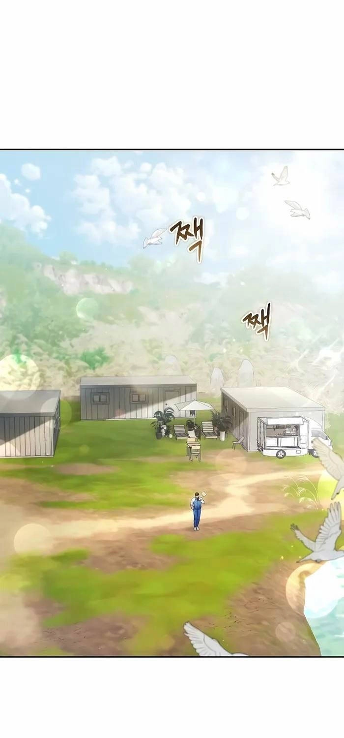 Nghỉ Hưu Sau Khi Cứu Thế Giới Chapter 18 - 1