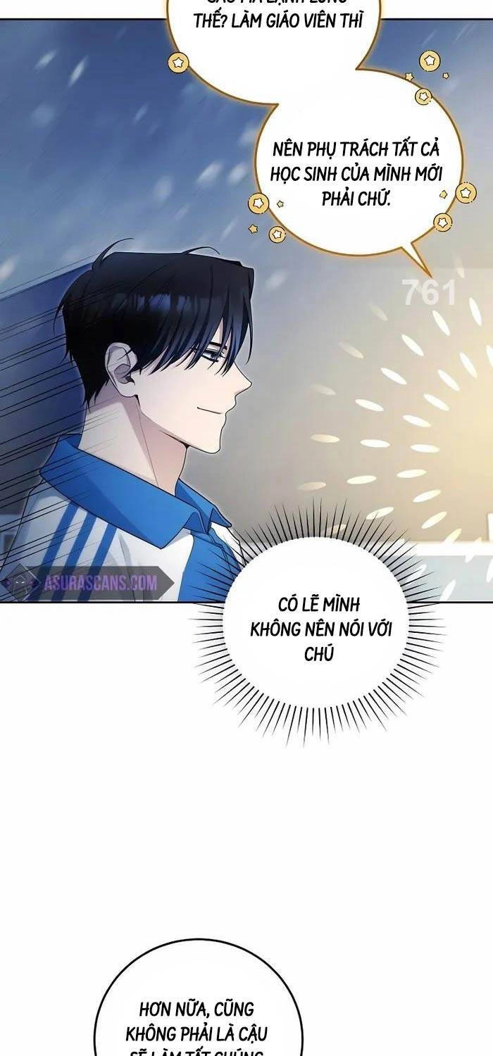 Nghỉ Hưu Sau Khi Cứu Thế Giới Chapter 18 - 6