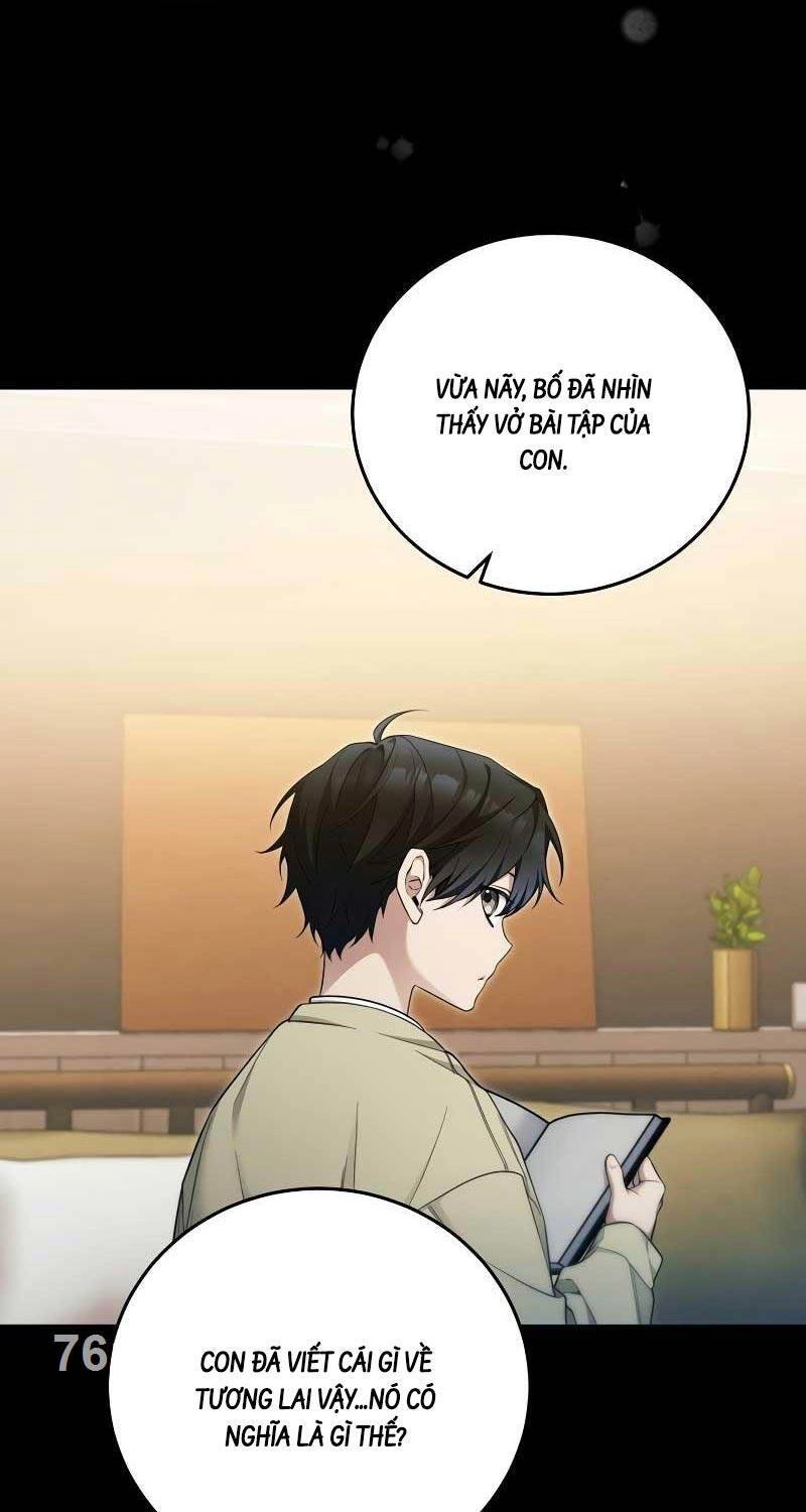 Nghỉ Hưu Sau Khi Cứu Thế Giới Chapter 19 - 2