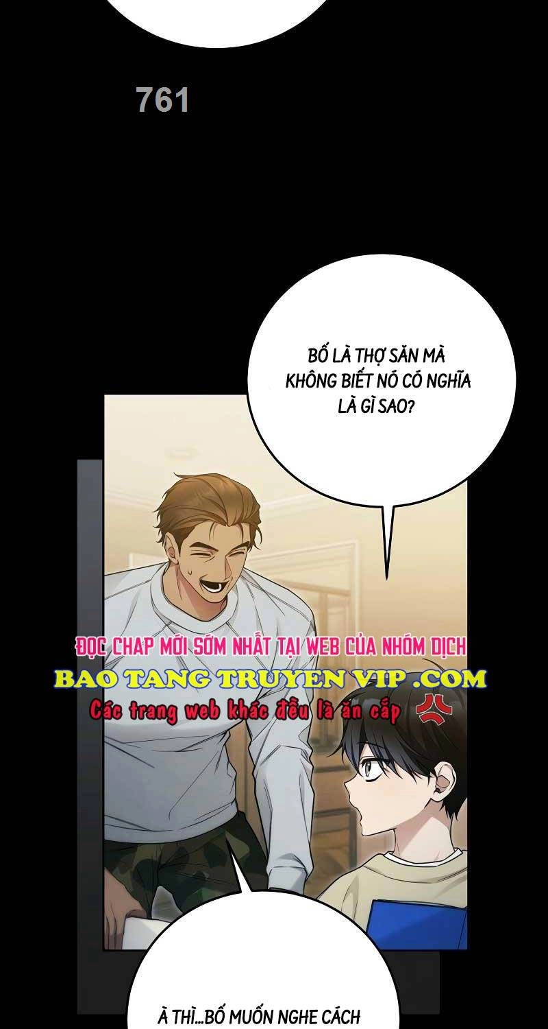 Nghỉ Hưu Sau Khi Cứu Thế Giới Chapter 19 - 3