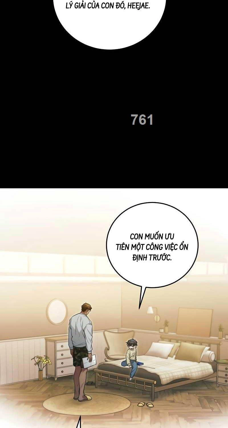 Nghỉ Hưu Sau Khi Cứu Thế Giới Chapter 19 - 4