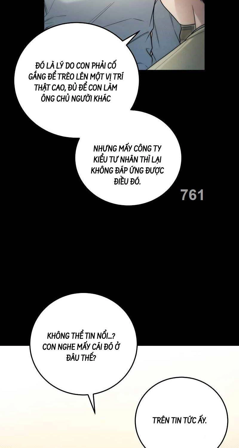 Nghỉ Hưu Sau Khi Cứu Thế Giới Chapter 19 - 6