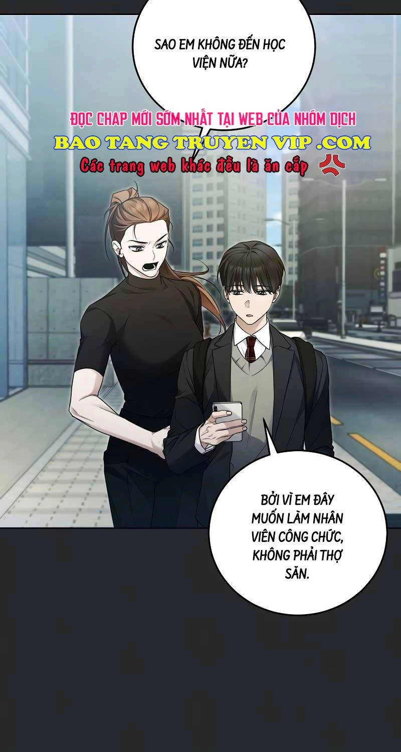 Nghỉ Hưu Sau Khi Cứu Thế Giới Chapter 19 - 15