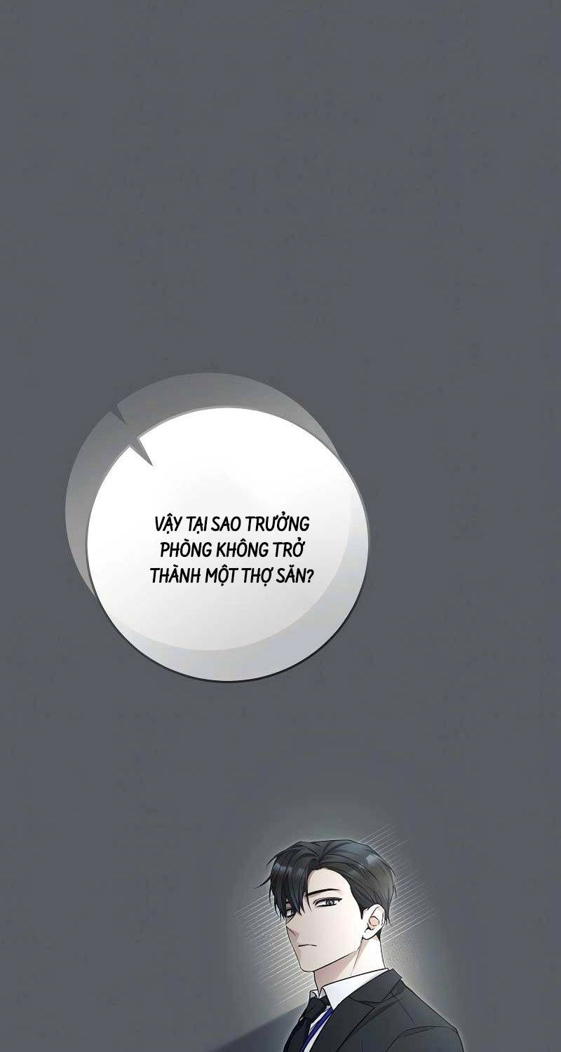 Nghỉ Hưu Sau Khi Cứu Thế Giới Chapter 19 - 24