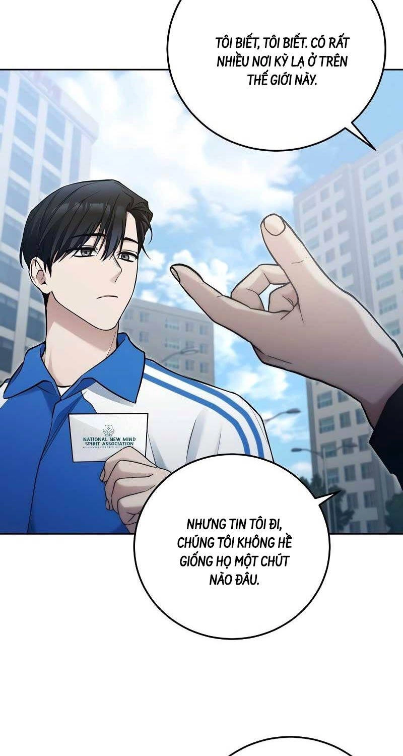Nghỉ Hưu Sau Khi Cứu Thế Giới Chapter 19 - 52