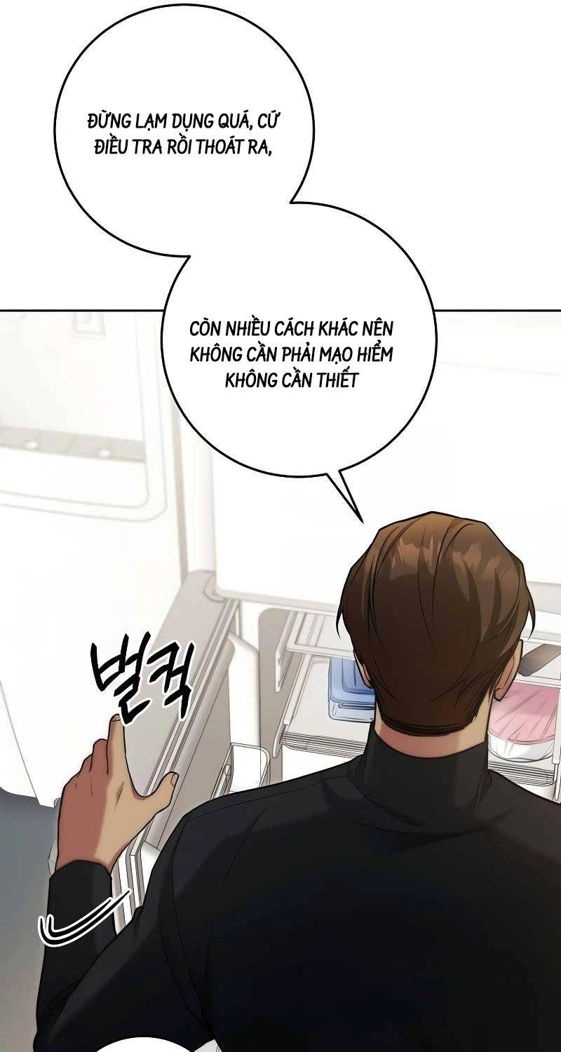 Nghỉ Hưu Sau Khi Cứu Thế Giới Chapter 20 - 41