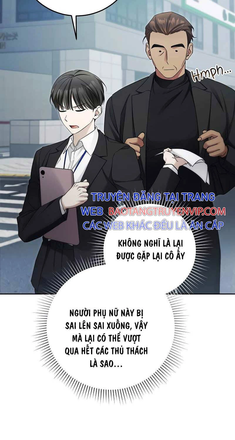 Nghỉ Hưu Sau Khi Cứu Thế Giới Chapter 21 - 16