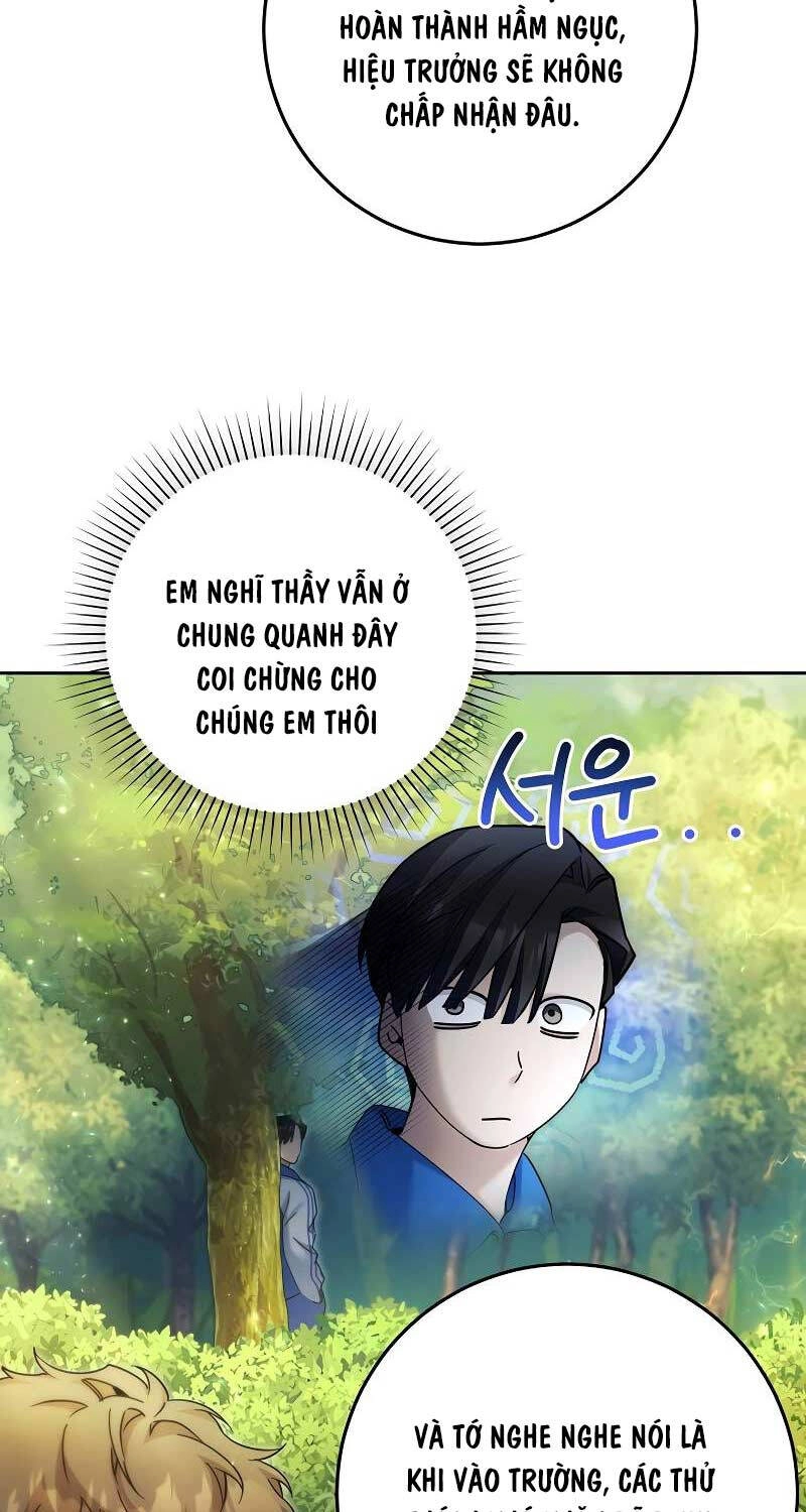 Nghỉ Hưu Sau Khi Cứu Thế Giới Chapter 21 - 82