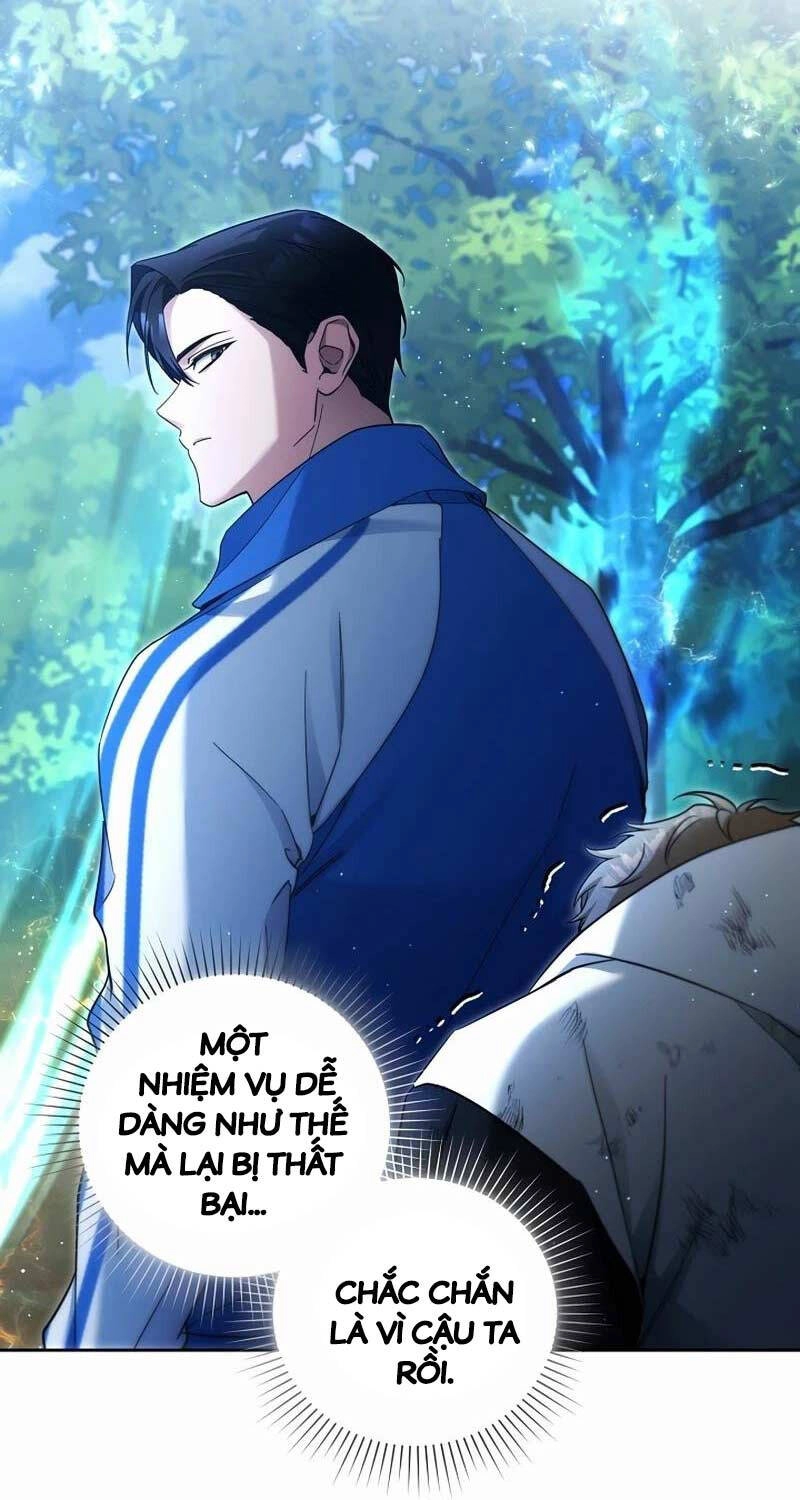 Nghỉ Hưu Sau Khi Cứu Thế Giới Chapter 22 - 75