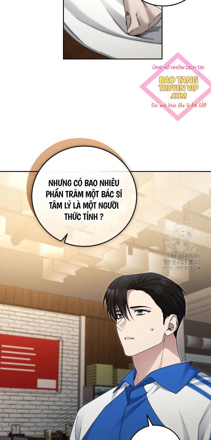 Nghỉ Hưu Sau Khi Cứu Thế Giới Chapter  24 - 7
