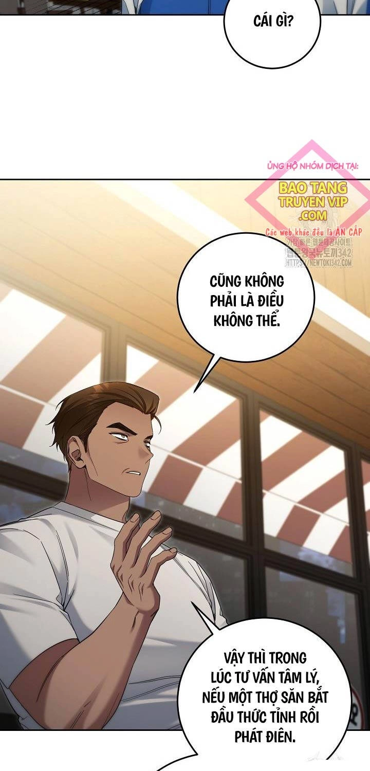 Nghỉ Hưu Sau Khi Cứu Thế Giới Chapter  24 - 8