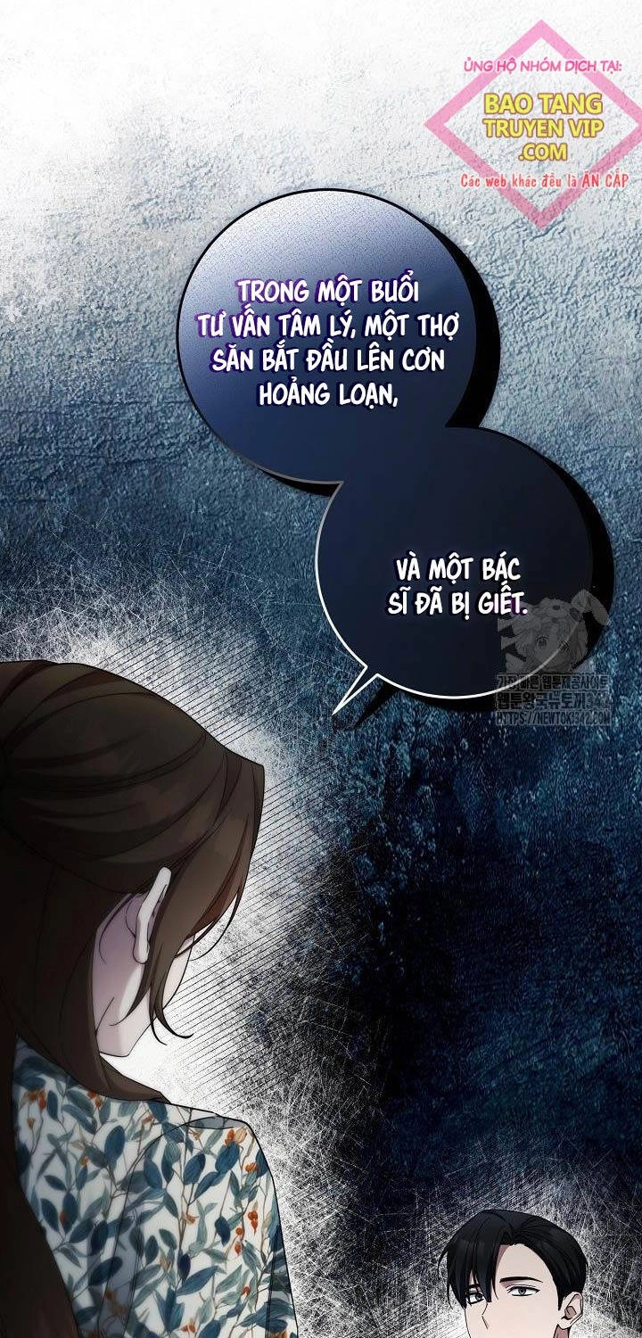 Nghỉ Hưu Sau Khi Cứu Thế Giới Chapter  24 - 10