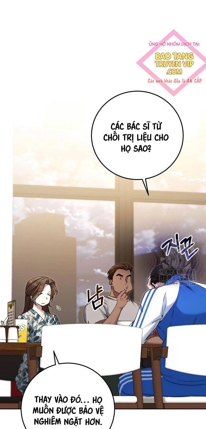 Nghỉ Hưu Sau Khi Cứu Thế Giới Chapter  24 - 15