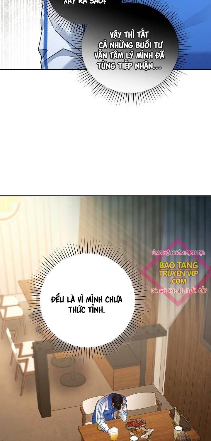 Nghỉ Hưu Sau Khi Cứu Thế Giới Chapter  24 - 19