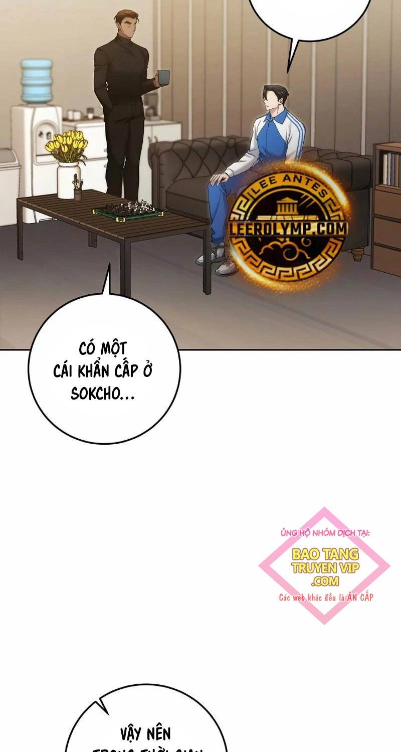 Nghỉ Hưu Sau Khi Cứu Thế Giới Chapter  25 - 78