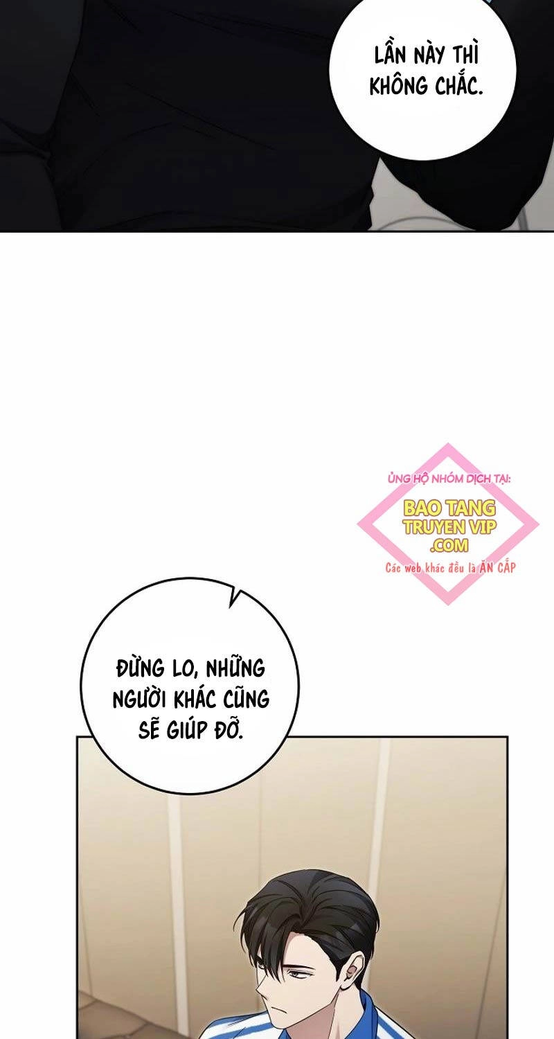 Nghỉ Hưu Sau Khi Cứu Thế Giới Chapter  25 - 81