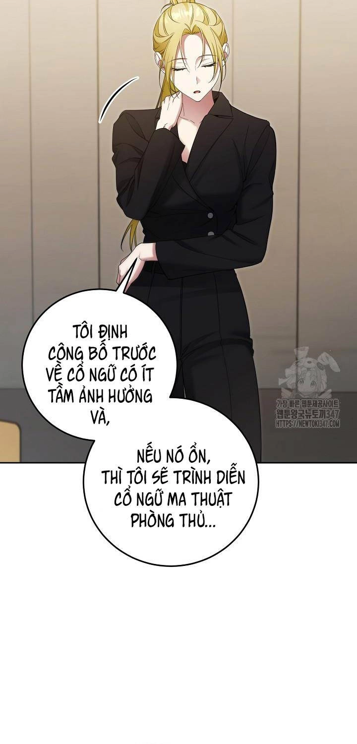 Nghỉ Hưu Sau Khi Cứu Thế Giới Chapter  26 - 61