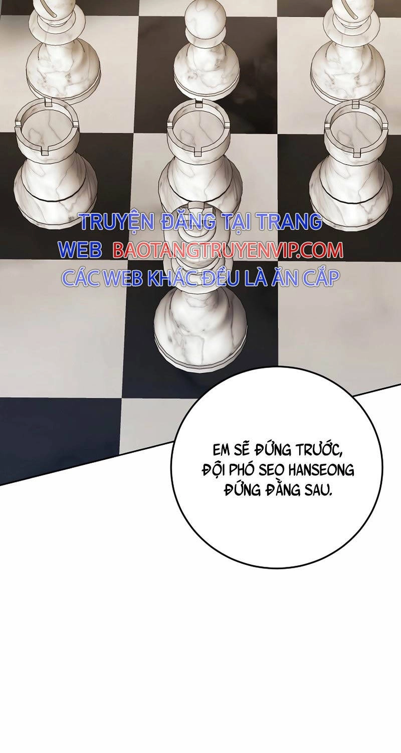 Nghỉ Hưu Sau Khi Cứu Thế Giới Chapter  27 - 13