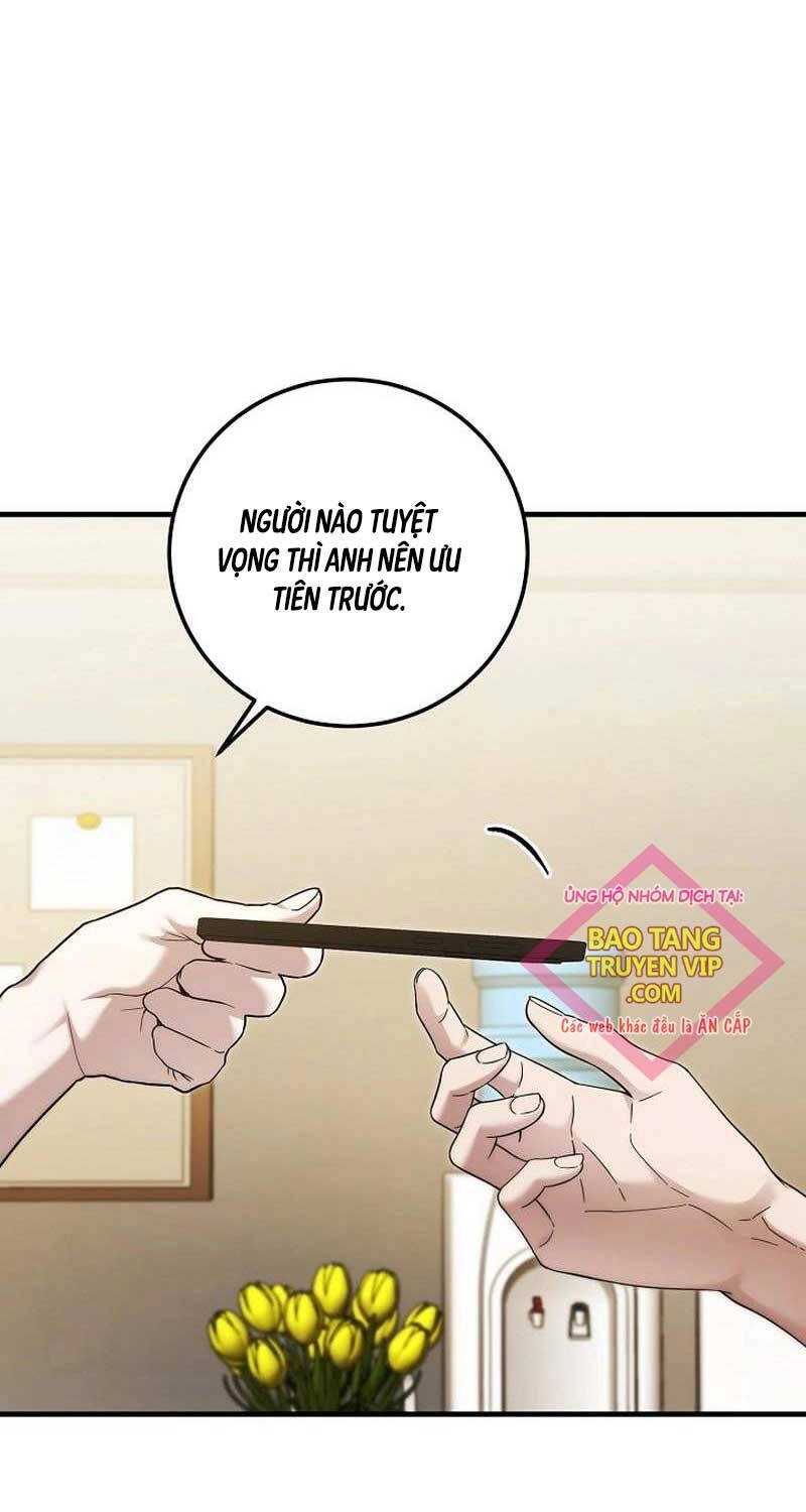 Nghỉ Hưu Sau Khi Cứu Thế Giới Chapter  29 - 16