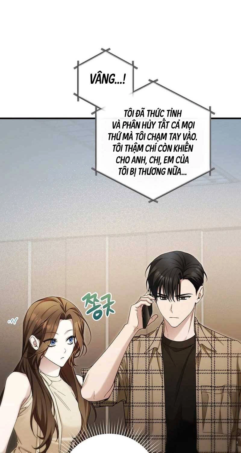 Nghỉ Hưu Sau Khi Cứu Thế Giới Chapter  29 - 28