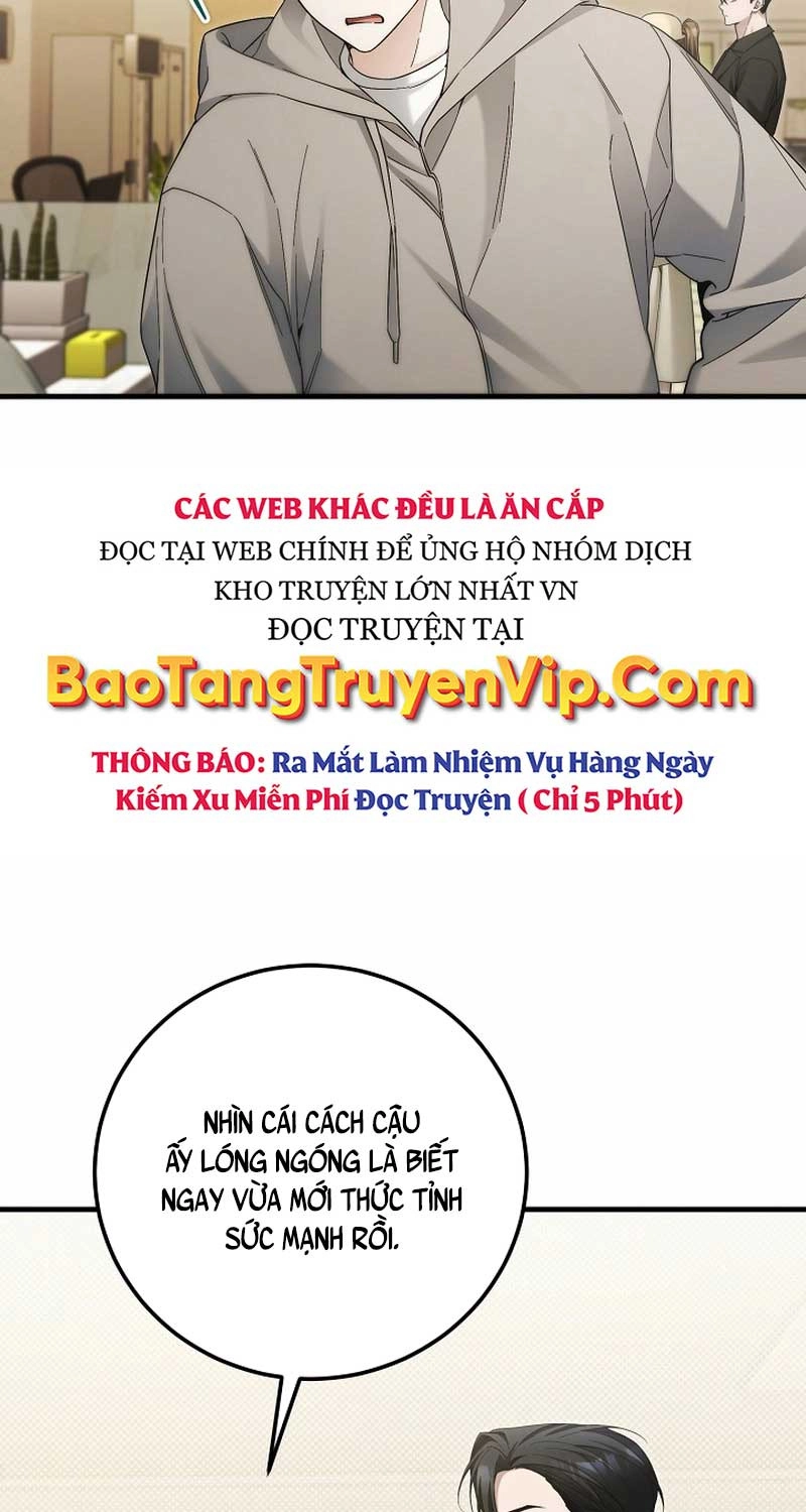 Nghỉ Hưu Sau Khi Cứu Thế Giới Chapter  30 - 27