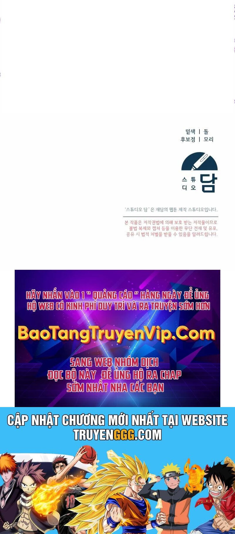 Nghỉ Hưu Sau Khi Cứu Thế Giới Chapter  32 - 83