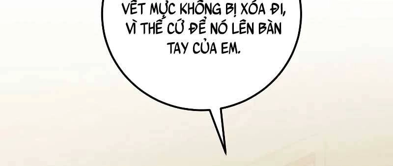 Nghỉ Hưu Sau Khi Cứu Thế Giới Chapter  35 - 68