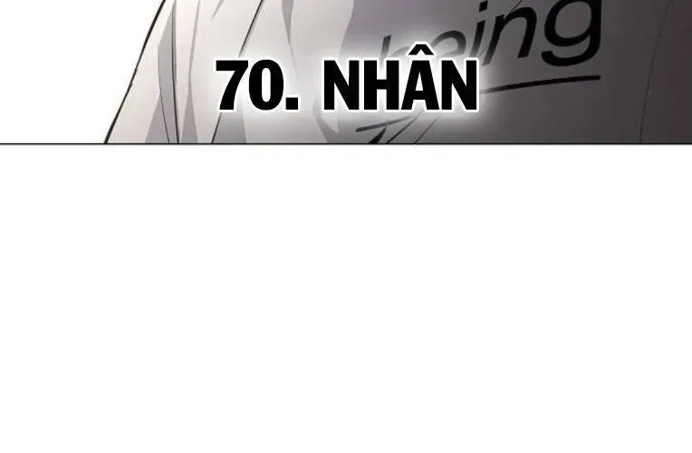 Kiếm vương Chapter 70 - 14